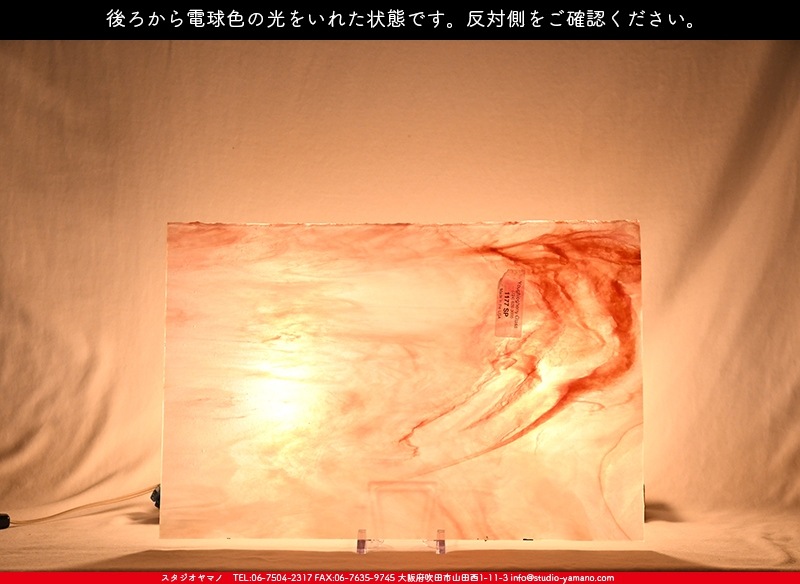 �䥫���ˡ�_UG_1177-SP_H_702202200105_�̿���1/2�����ܥ�����_30cm��22cm