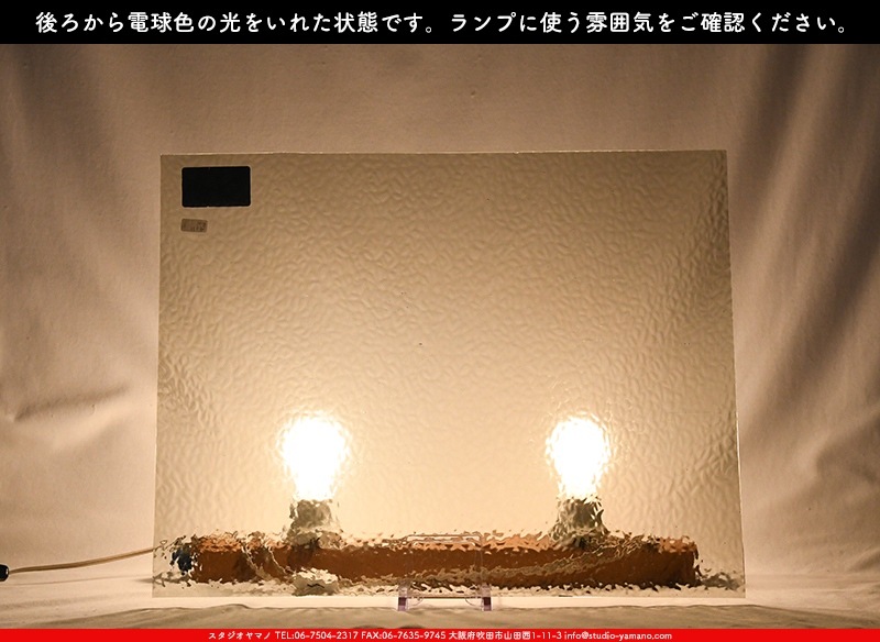�������ޡ���_W_4911(EM555) EM_C_707202200452_�̿���1/4�����ܥ�����_20cm��26cm