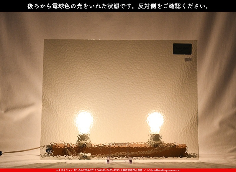 �������ޡ���_W_4911(EM555) EM_C_707202200452_�̿���1/4�����ܥ�����_20cm��26cm
