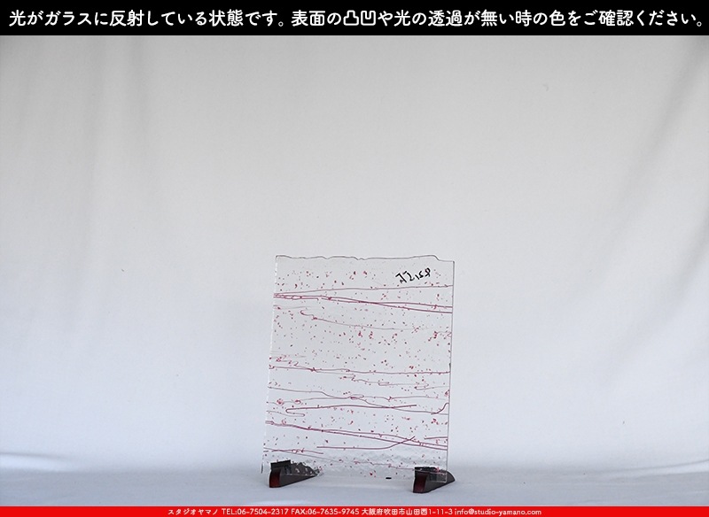 �֥륶��_BU_4215-0000_BU_G1_719202300013_�̿������Τ����ܥ�����_25cm��22cm