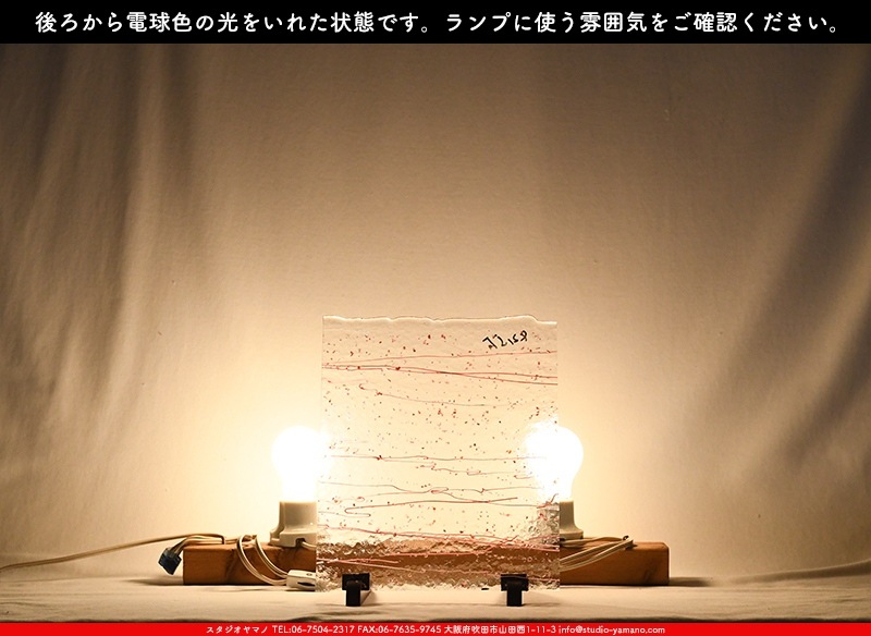 �֥륶��_BU_4215-0000_BU_G1_719202300013_�̿������Τ����ܥ�����_25cm��22cm