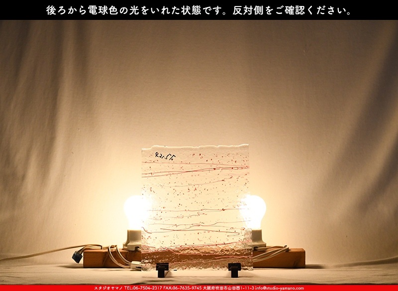 �֥륶��_BU_4215-0000_BU_G1_719202300013_�̿������Τ����ܥ�����_25cm��22cm