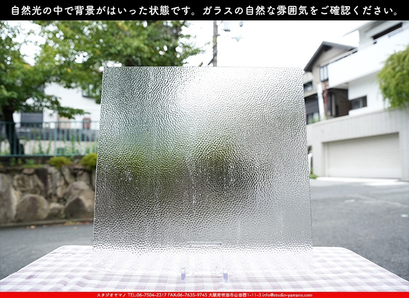 ������_K_33 H_A_734202400038_�̿���1/4�����ܥ�����_20cm��20cm