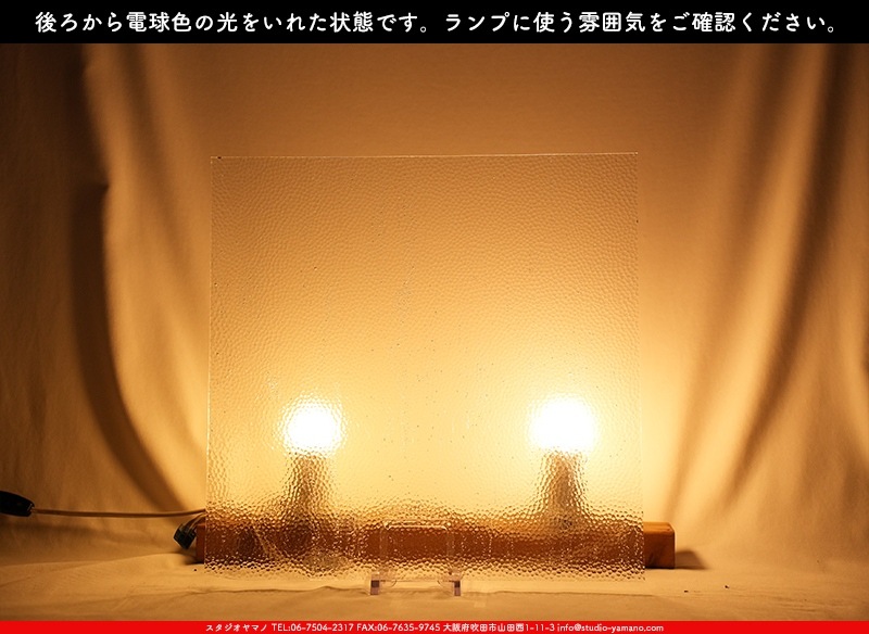 ������_K_33 H_A_734202400038_�̿���1/4�����ܥ�����_20cm��20cm