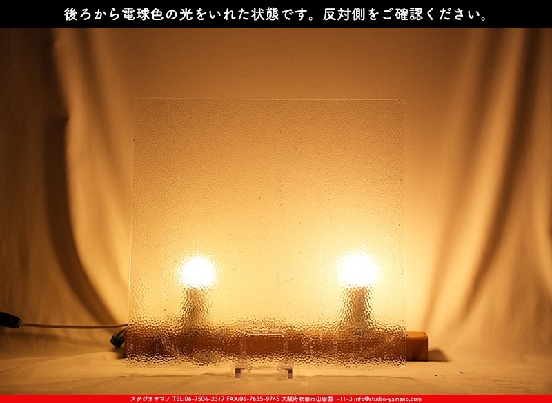 ������_K_33 H_A_734202400038_�̿���1/4�����ܥ�����_20cm��20cm