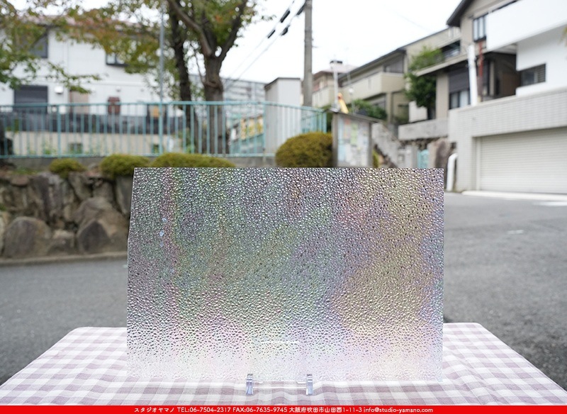 ޡ_W_IR01 DD_E_707202400196_̿1/2ܥ_26cm20cm