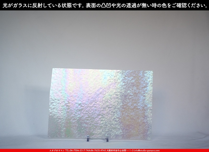 ޡ_W_IR01 DD_E_707202400196_̿1/2ܥ_26cm20cm