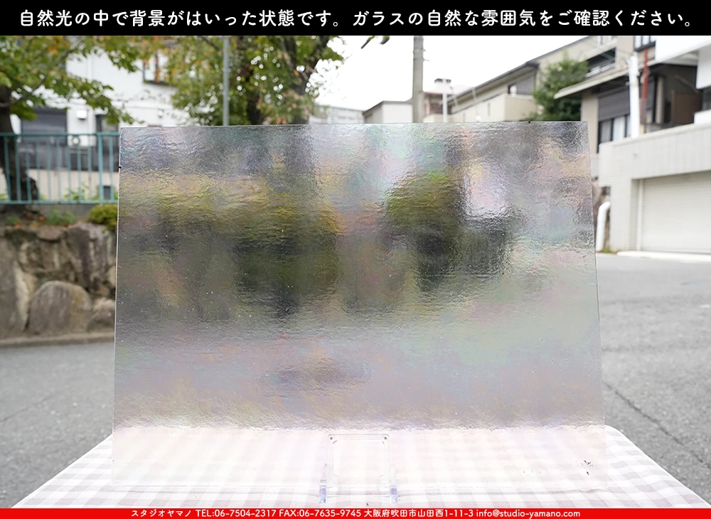 �������ޡ���_W_IR96-01 DR_G_707202500140_�̿���1/4�����ܥ�����_20cm��26cm