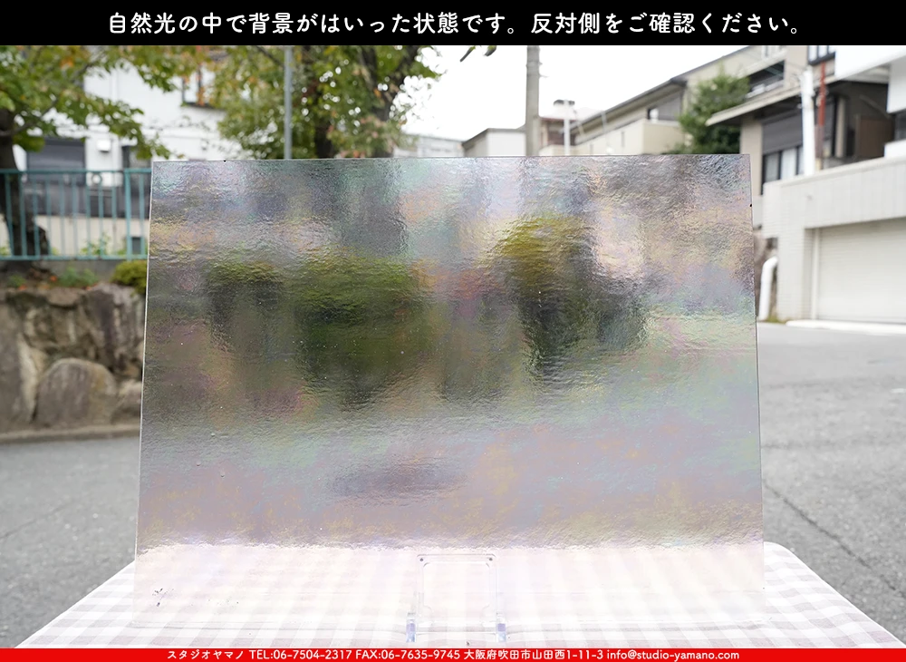 �������ޡ���_W_IR96-01 DR_G_707202500140_�̿���1/4�����ܥ�����_20cm��26cm