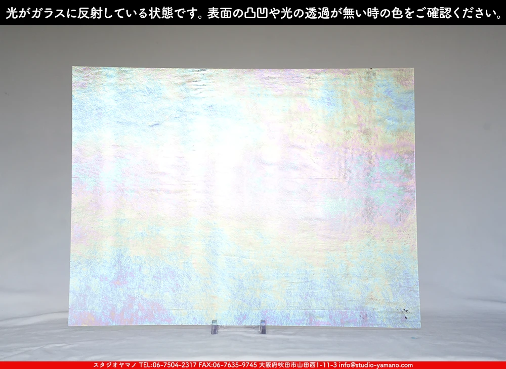 �������ޡ���_W_IR96-01 DR_G_707202500140_�̿���1/4�����ܥ�����_20cm��26cm