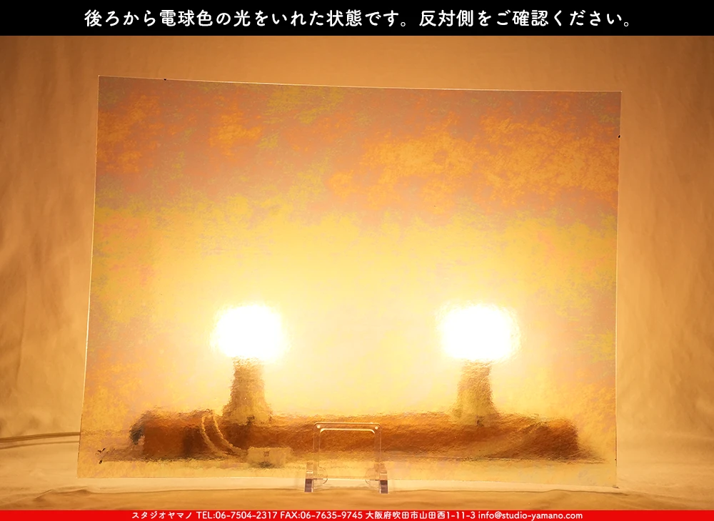 �������ޡ���_W_IR96-01 DR_G_707202500140_�̿���1/4�����ܥ�����_20cm��26cm