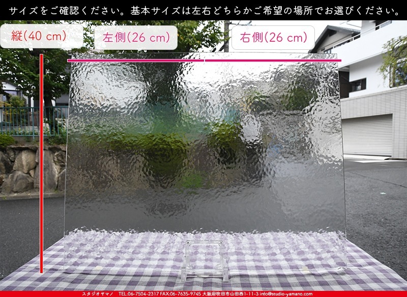 ���󥴥Х�_S_00 SV_SV_A_717202200030_�̿��ϸ���