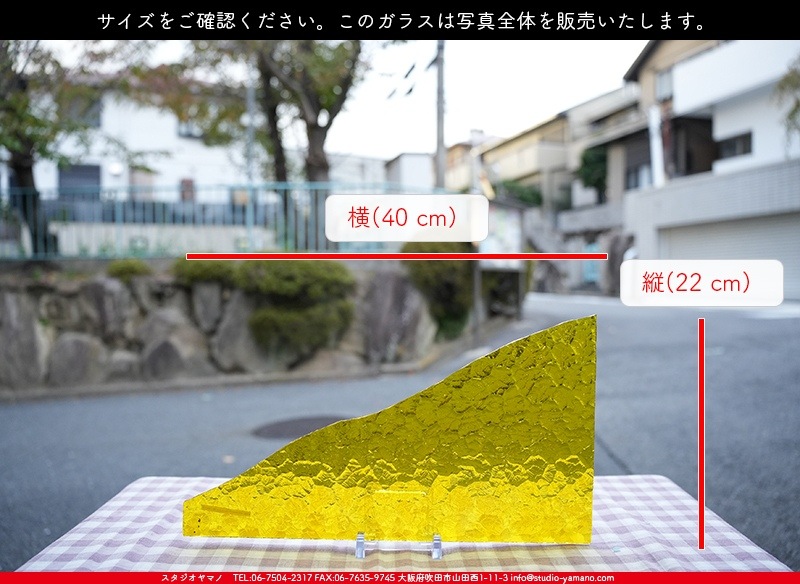 ������_K_216LL WAV(KW727)_DX_734202400044_�̿������Τ����ܥ�����_22cm��40cm