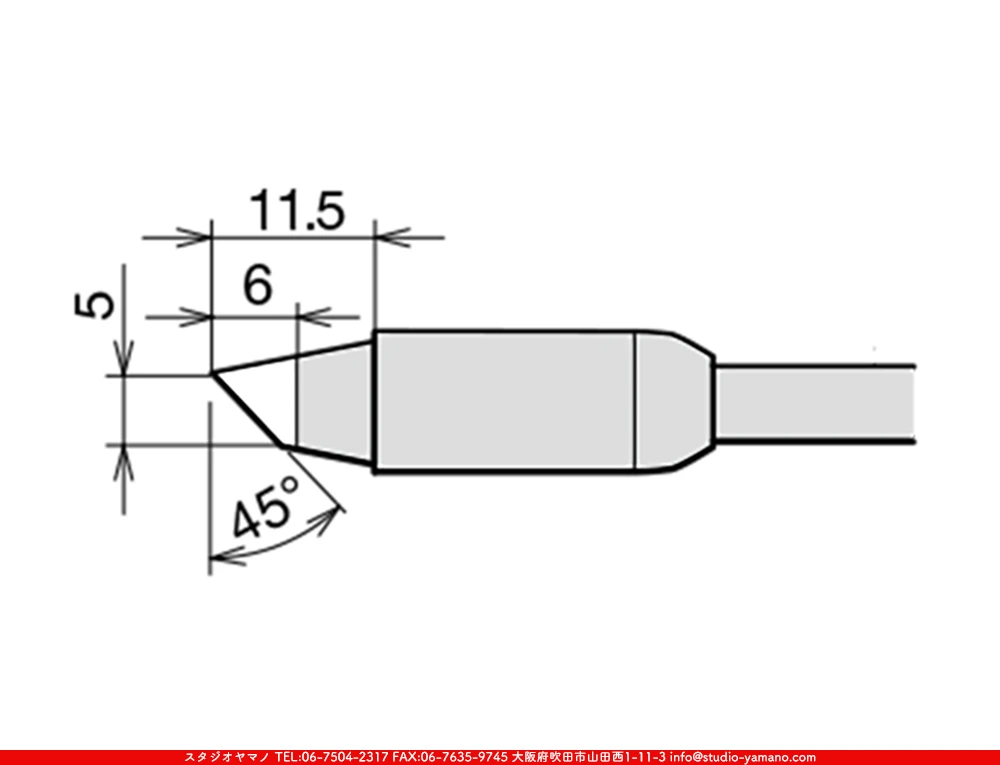 �ϥ������_������_�����ŵ�����_RX-85HRT-5BC_������5mm��_BC��_RX-852AS��