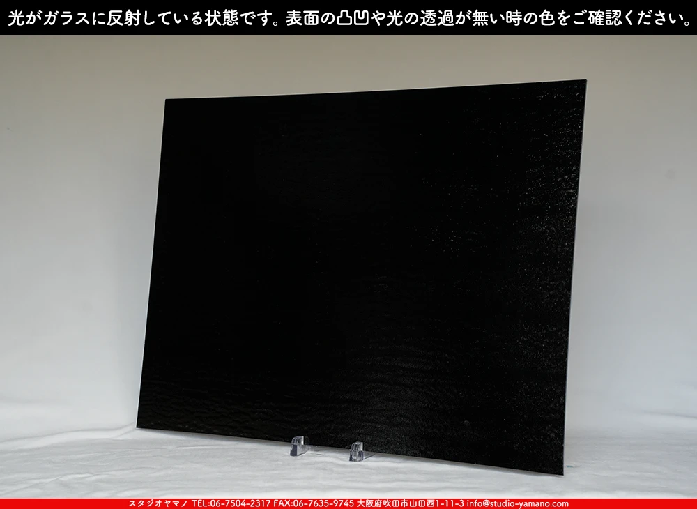 �������ޡ���_W_96-02 DR_B_707202500141_�̿���1/4�����ܥ�����_20cm��26cm