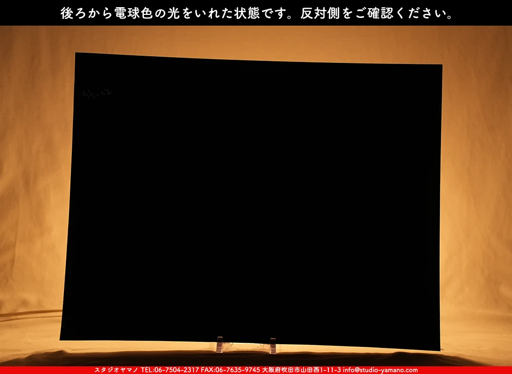 �������ޡ���_W_96-02 DR_B_707202500141_�̿���1/4�����ܥ�����_20cm��26cm