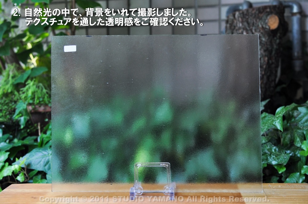 ��������󥰥饹������_OGT_100SN_A_7770000100SN_�̿��ϸ���_30cm��10cm