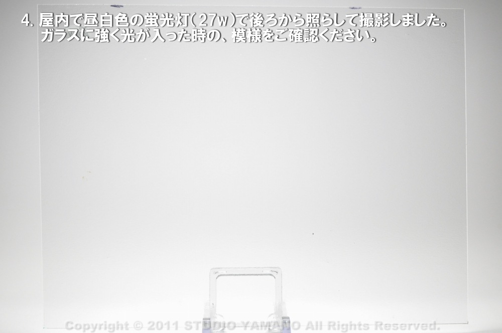 ��������󥰥饹������_OGT_100SN_A_7770000100SN_�̿��ϸ���_30cm��10cm