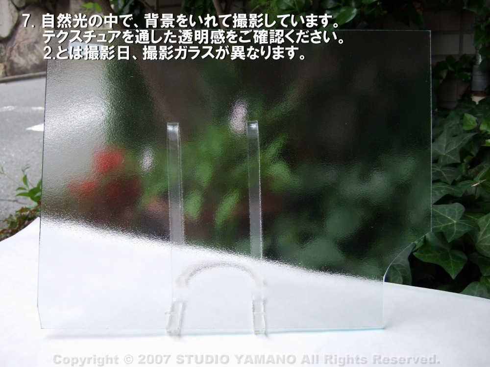 ��������󥰥饹������_OGT_100SN_A_7770000100SN_�̿��ϸ���_30cm��10cm