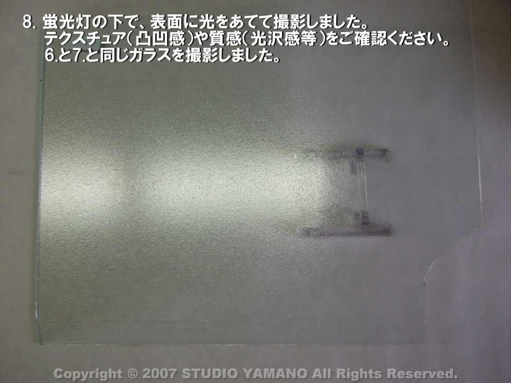 ��������󥰥饹������_OGT_100SN_A_7770000100SN_�̿��ϸ���_30cm��10cm