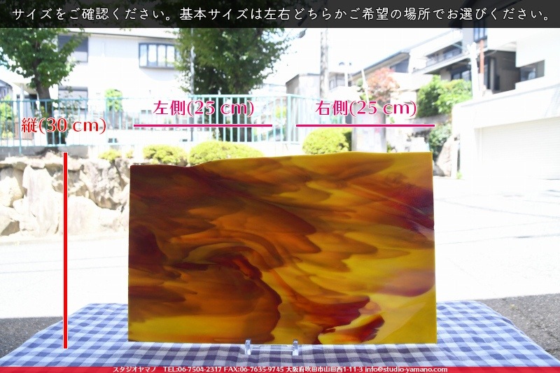 ����ܥ���_UR_UN-23_E_701201900012_�̿���1/2�����ܥ�����_30cm��25cm