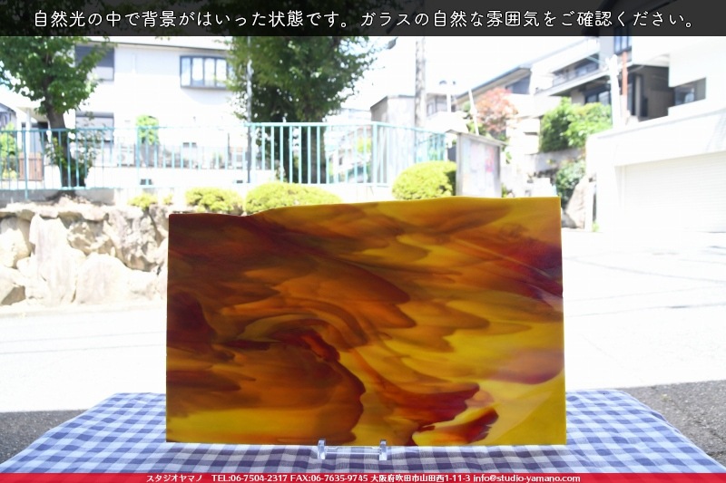 ����ܥ���_UR_UN-23_E_701201900012_�̿���1/2�����ܥ�����_30cm��25cm