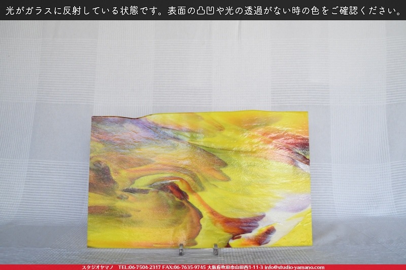 ����ܥ���_UR_UN-23_E_701201900012_�̿���1/2�����ܥ�����_30cm��25cm