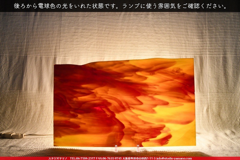 ����ܥ���_UR_UN-23_E_701201900012_�̿���1/2�����ܥ�����_30cm��25cm