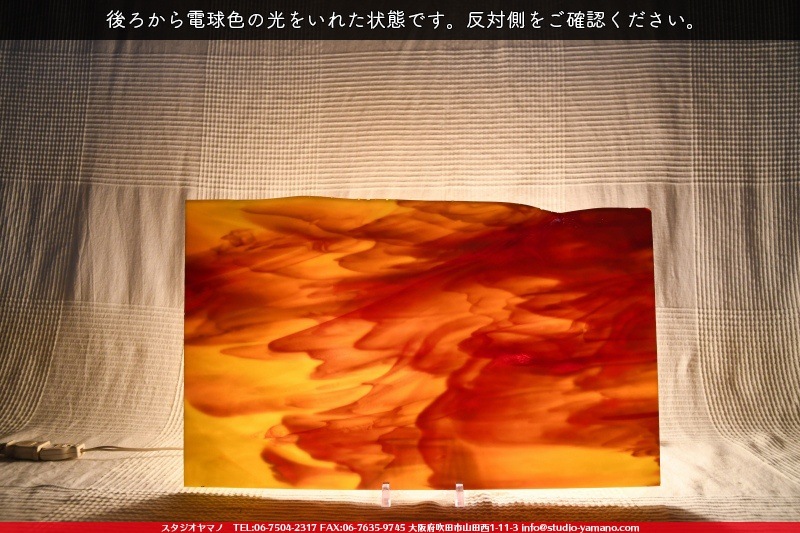 ����ܥ���_UR_UN-23_E_701201900012_�̿���1/2�����ܥ�����_30cm��25cm