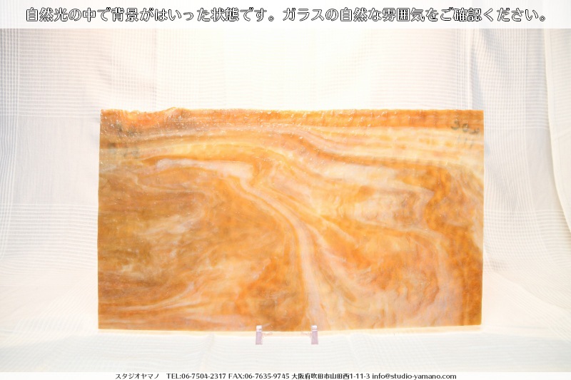 �߸˽�ʬ�Τ���30%���_�̿��α�¦_������_K_145 GCP(KOC111)_N_734180201028_�̿���1/3�����ܥ�����_30cm��17cm