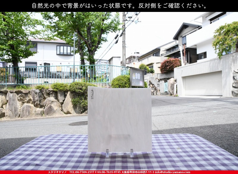 ������_K_880SPL_D_734202100255_�̿������Τ����ܥ�����_20cm��20cm