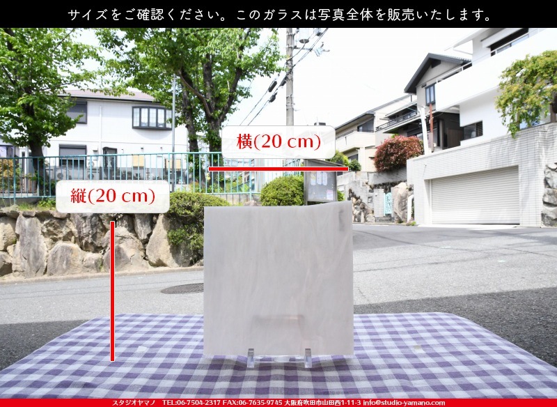 ������_K_880SPL_D_734202100255_�̿������Τ����ܥ�����_20cm��20cm