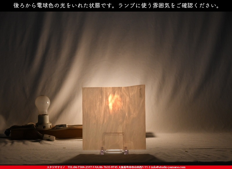 ������_K_880SPL_D_734202100255_�̿������Τ����ܥ�����_20cm��20cm