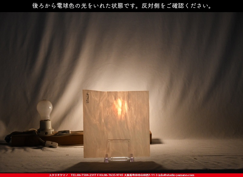 ������_K_880SPL_D_734202100255_�̿������Τ����ܥ�����_20cm��20cm