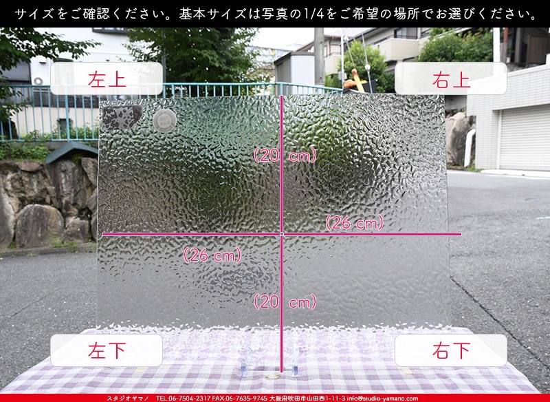 �������ޡ���_W_4901(EM01) EM_B_707202200207_�̿��ϸ���