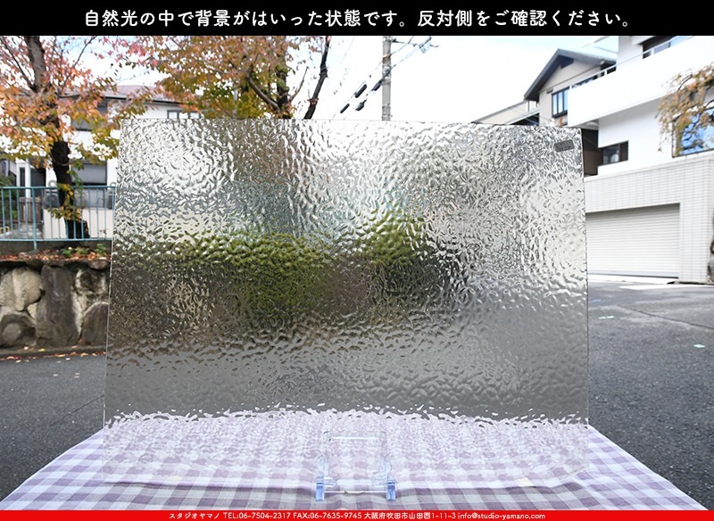 �������ޡ���_W_4928(EM0001) EM_B_707202200454_�̿���1/4�����ܥ�����_20cm��26cm