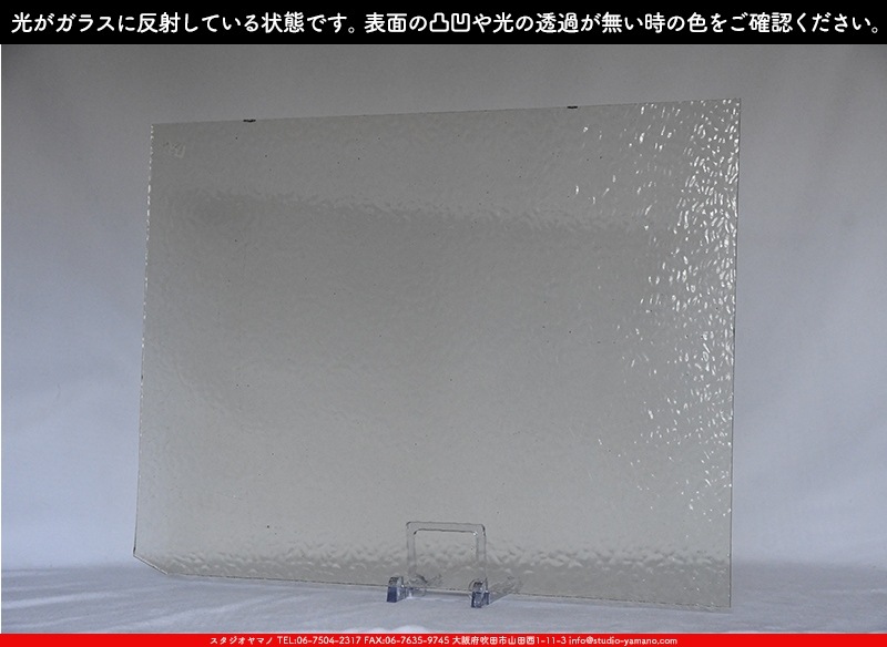 �������ޡ���_W_4928(EM0001) EM_B_707202200454_�̿���1/4�����ܥ�����_20cm��26cm