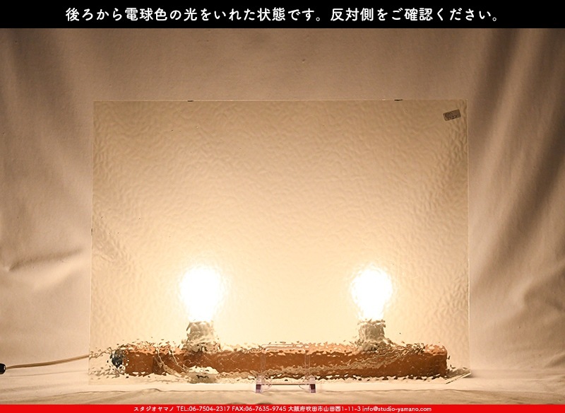 �������ޡ���_W_4928(EM0001) EM_B_707202200454_�̿���1/4�����ܥ�����_20cm��26cm