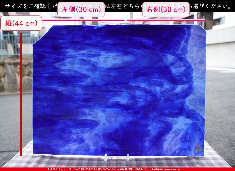 コマザワ　タイヨウ様 壁寄せテレビスタンド［32～80型対応 /首振り機能付き /V3 SW ロー