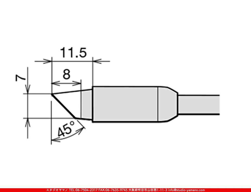 �ϥ������_������_�����ŵ�����_RX-85HRT-7BC_������7mm��_BC��_RX-852AS��