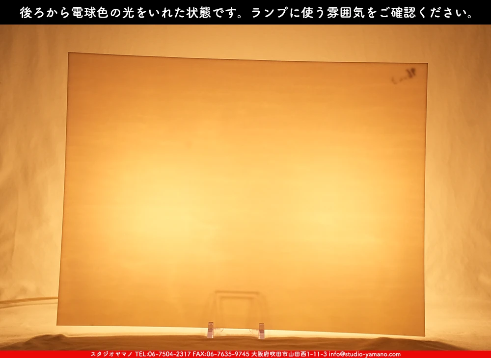 �������ޡ���_W_96-03 DR_B_707202500142_�̿���1/4�����ܥ�����_20cm��26cm