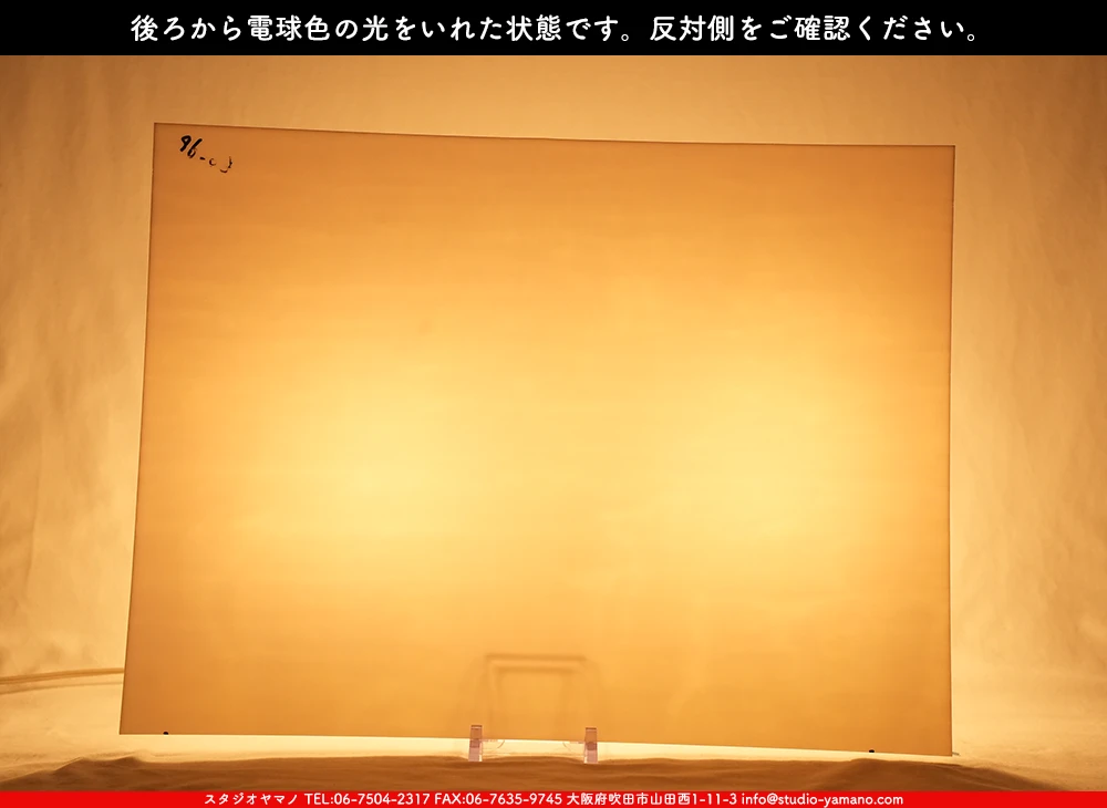 �������ޡ���_W_96-03 DR_B_707202500142_�̿���1/4�����ܥ�����_20cm��26cm