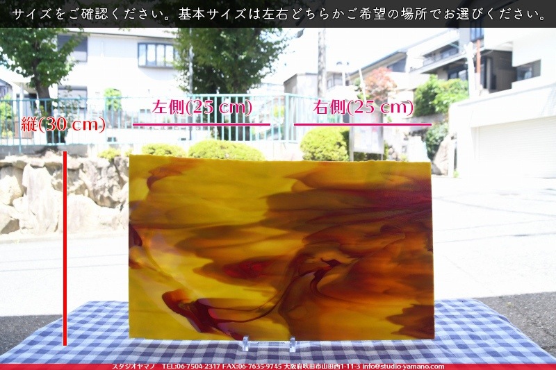 ����ܥ���_UR_UN-23_E_701201900013_�̿���1/2�����ܥ�����_30cm��25cm