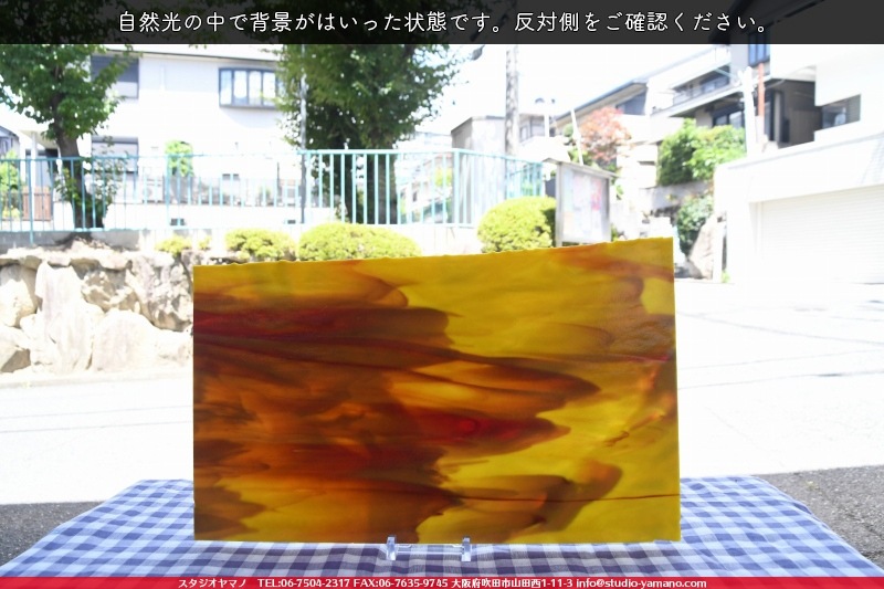 ����ܥ���_UR_UN-23_E_701201900013_�̿���1/2�����ܥ�����_30cm��25cm