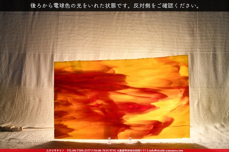 ����ܥ���_UR_UN-23_E_701201900013_�̿���1/2�����ܥ�����_30cm��25cm