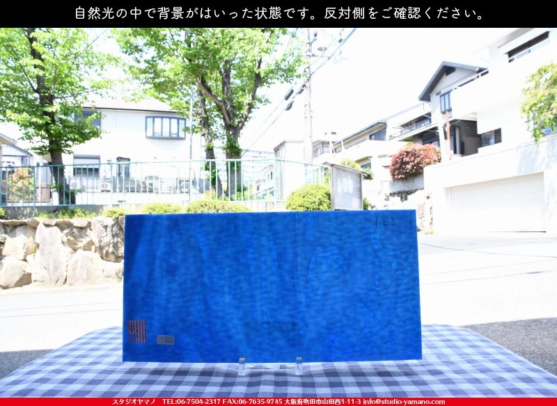 ������_K_123 G_C_734202100156_�̿���1/2�����ܥ�����_20cm��20cm