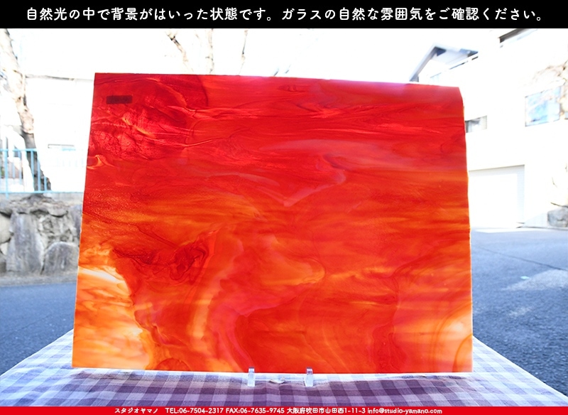 ウィズマーク_W_29-D DR_F_707202200003_写真は見本 ｜ステンドグラス