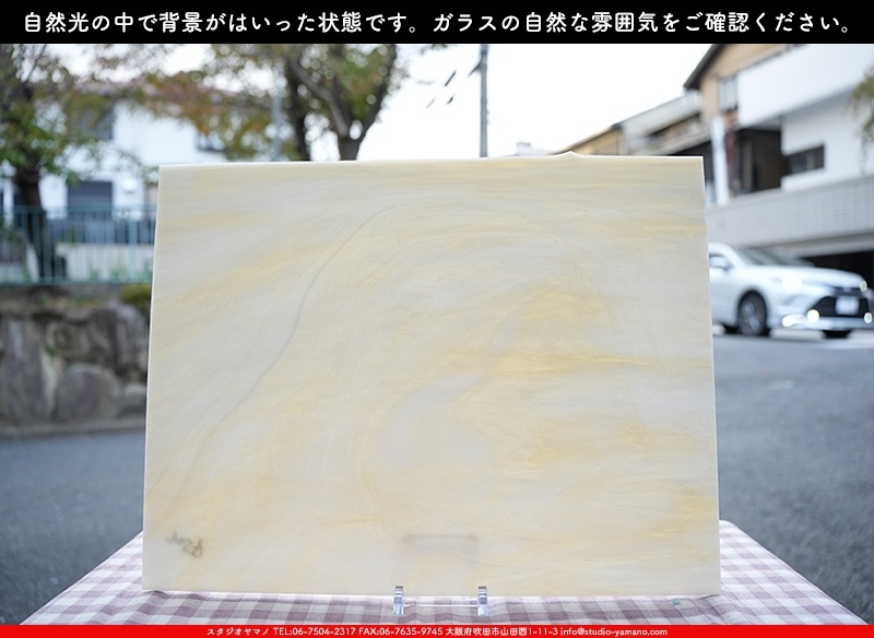 �������ޡ���_W_325-D DR_B_707202400199_�̿���1/4�����ܥ�����_20cm��26cm