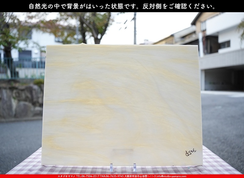 �������ޡ���_W_325-D DR_B_707202400199_�̿���1/4�����ܥ�����_20cm��26cm