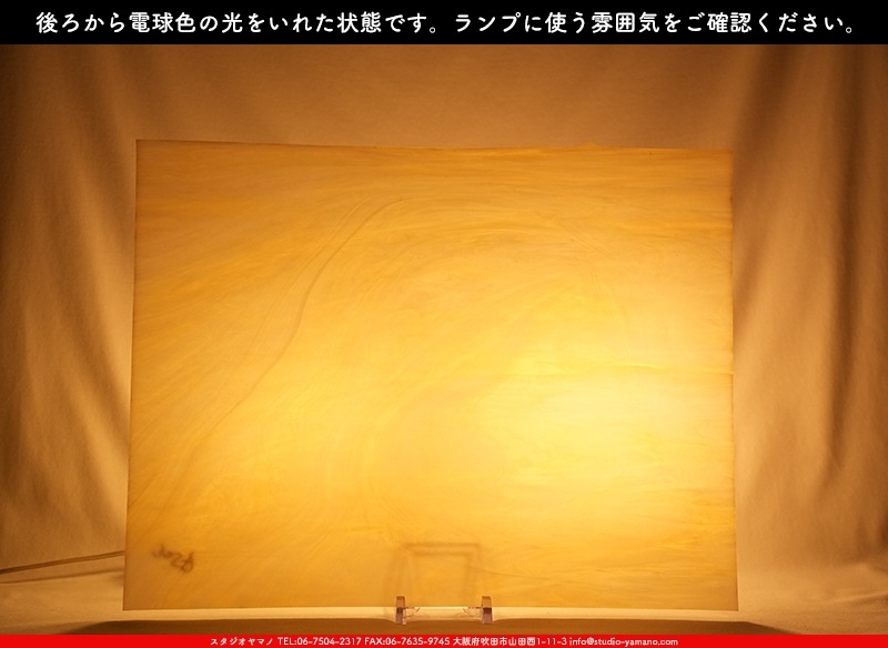 �������ޡ���_W_325-D DR_B_707202400199_�̿���1/4�����ܥ�����_20cm��26cm